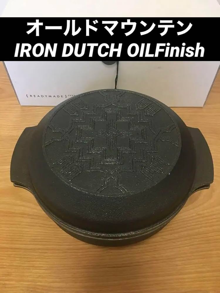 Amazon.co.jp: オールドマウンテン IRON DUTCH OILFinish : ホーム
